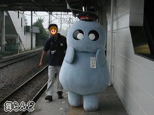 大役を終えて