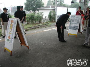 C58&10000系説明看板