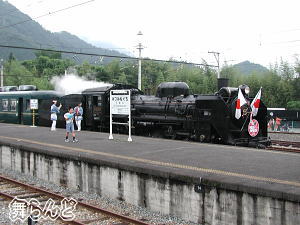 発車待ち