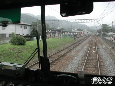 長瀞駅通過