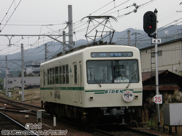 曇天の下で