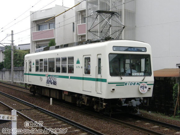 723号車に続いて・・・
