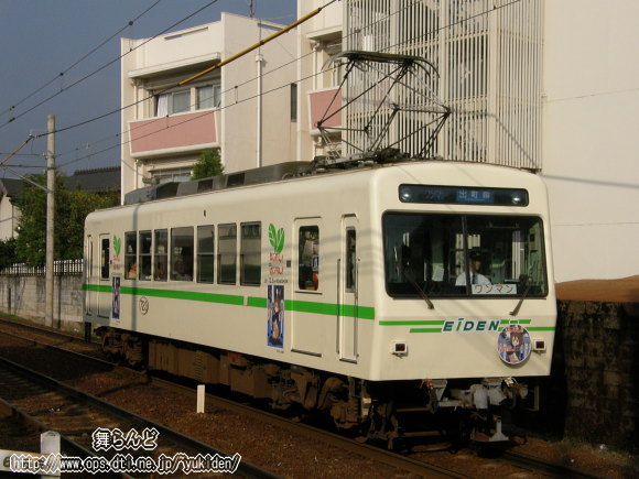 走行中の両方撮影