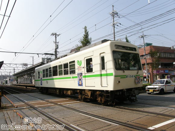 修学院駅発車(下り)