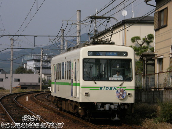 初順光撮影