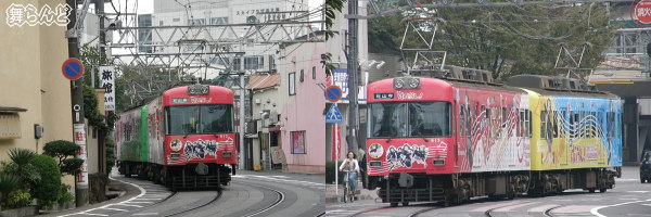 道路・鉄道供用区間を行く(上り)
