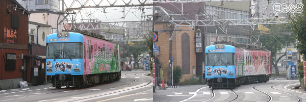 道路・鉄道供用区間を行く(上り)
