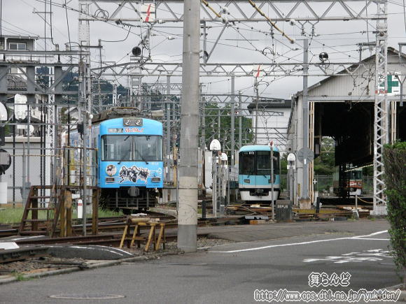 錦織車庫留置中