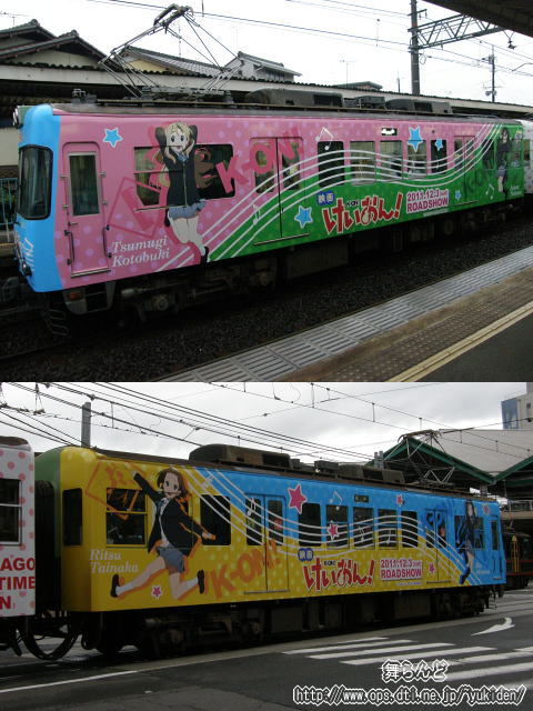 614号車側面
