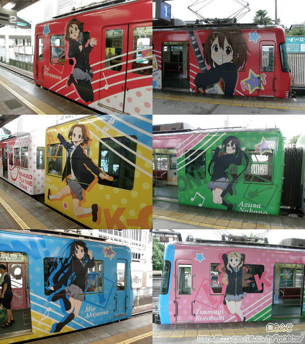 キャラクターアップ写真