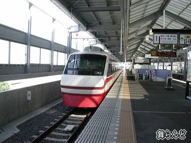 上り方面(足利市方面)