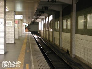 野田線の船橋駅終端部(5番ホーム)