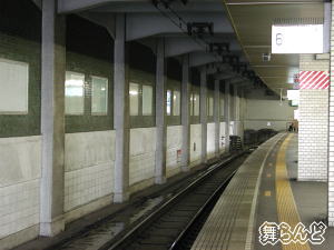 野田線の船橋駅終端部(6番ホーム)
