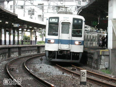 マイナス表示(東上線)