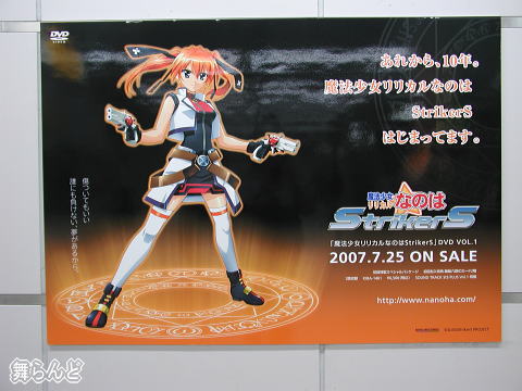 eBAiEX^[