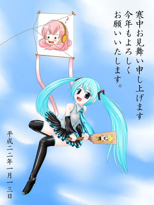 2010NNi炳j