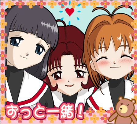プリクラバージョン