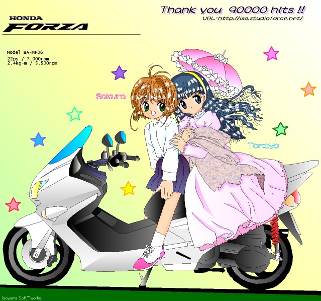 uKischv90000qbgLOCG