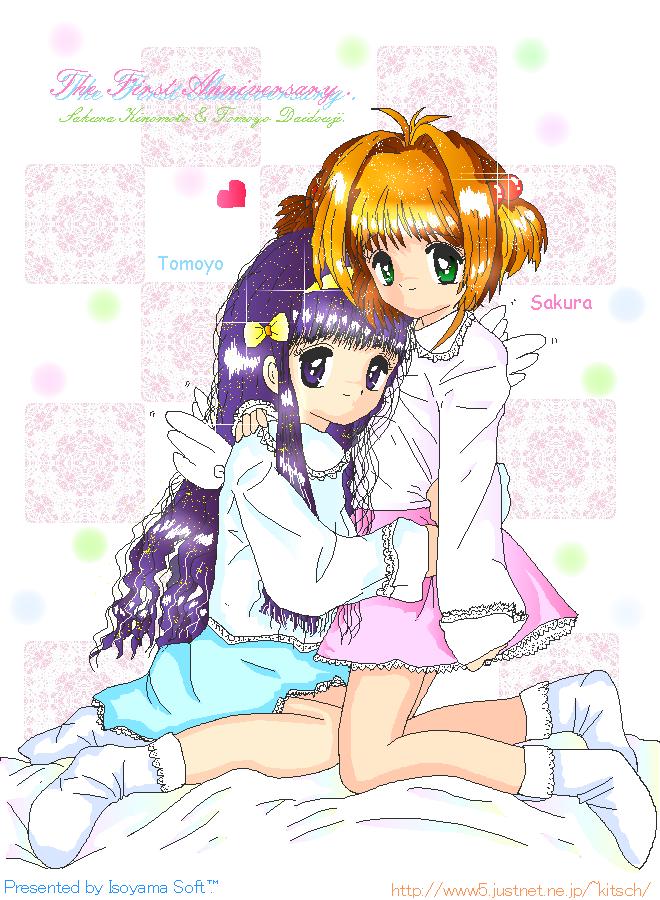 Ȃ悵i"Kitsch"1NLOCGj