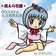 hG̉ԉh60000qbgRNLO