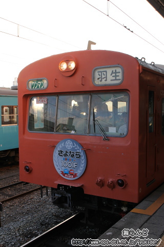 1003F