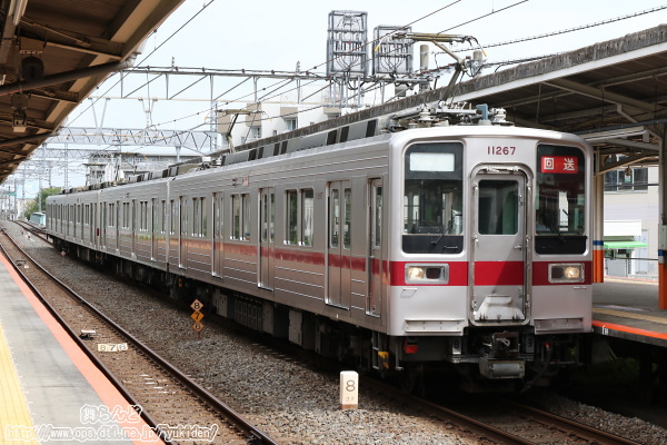 せんげん台駅を通過する11267F＋11268F