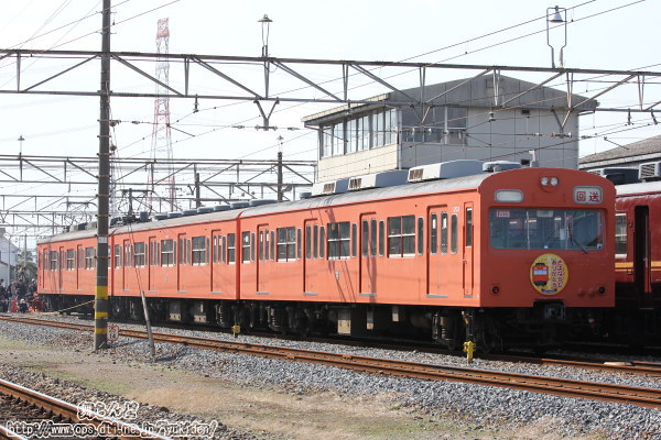 上り方から撮影した1003F