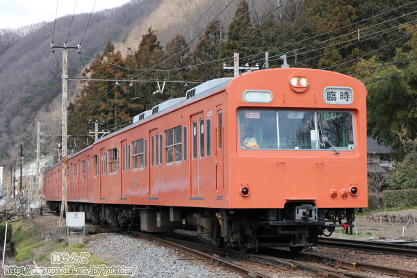 復路の1003F臨時列車