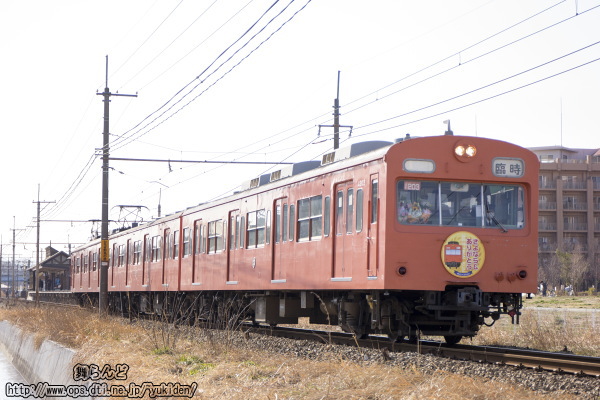 ひろせ野鳥の森駅を発車した1003F
