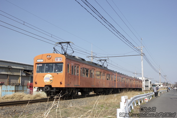 熊谷へ向けて走り去る1003F
