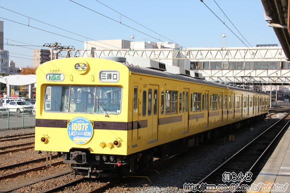 1007Fiz[j