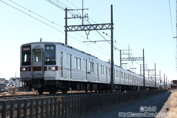 11480F+11461F廃車回送（その1）
