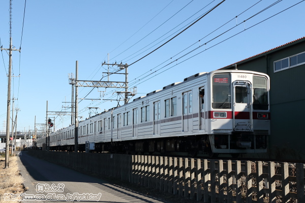 11480F+11461F廃車回送（その2）