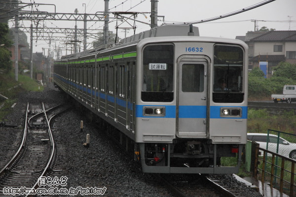 11632F^]i䓞j