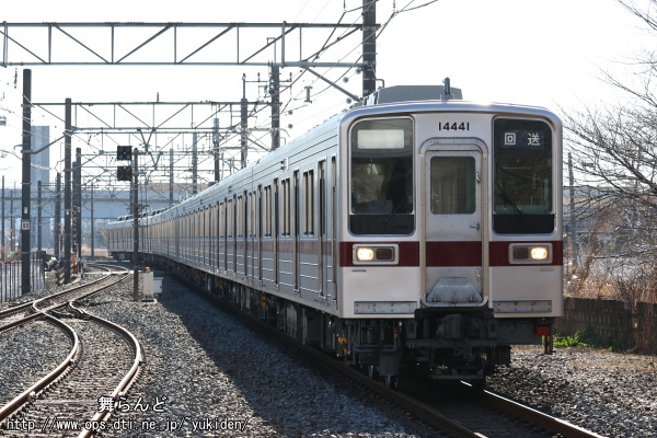 鷲宮駅で撮影した11661F+11441F
