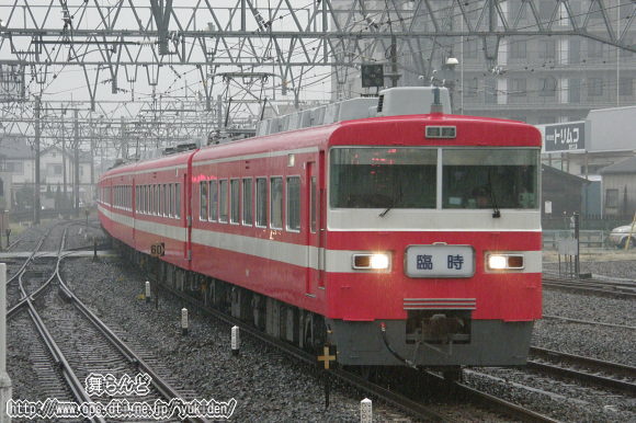 nw