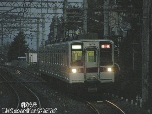 ւ̑荞݉񑗁i11459Fj