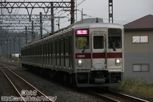 11609FՎ