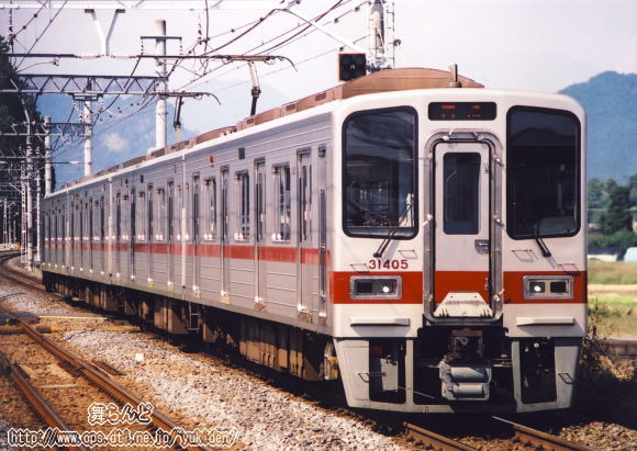 Nx