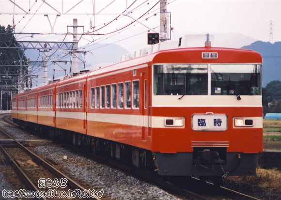 N葁