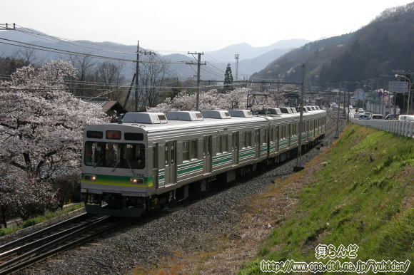 7500ns