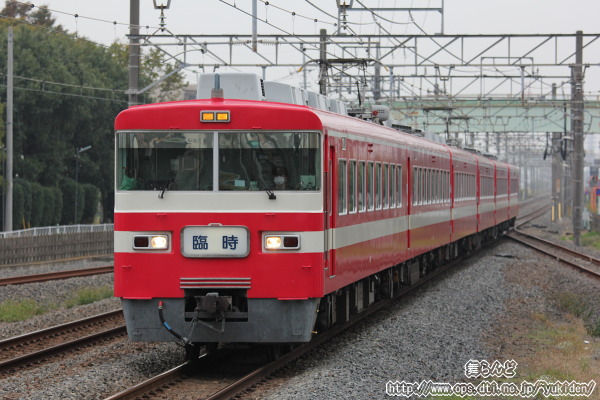 20x1819FՎ