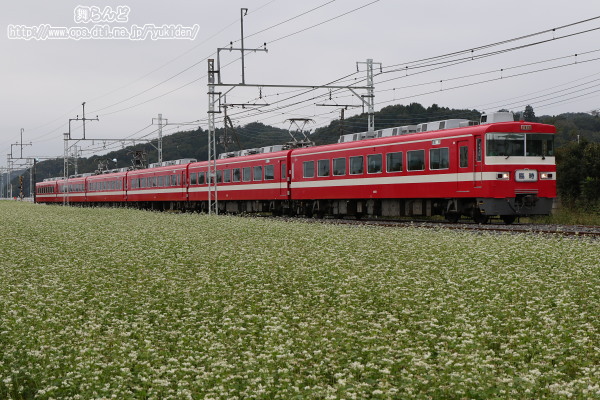1819FՎ