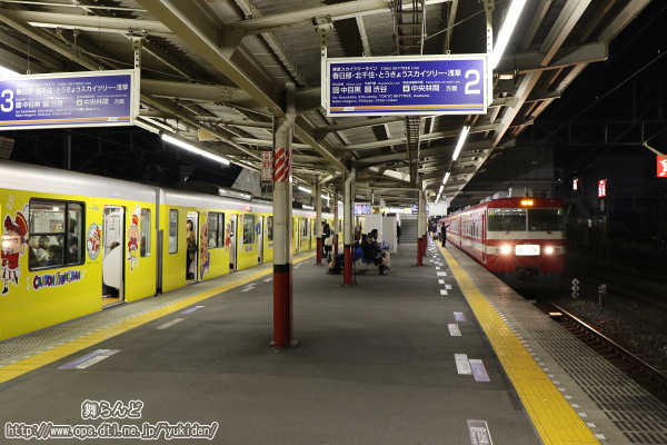 N񂿂񃉃bsOgCi51055Fj1819F