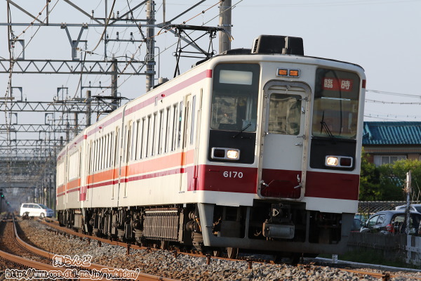 6170F+6173FՎԁi5/5@Hj