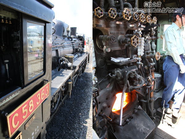 C58363運転台見学（その２）