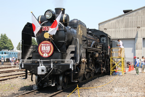 C58363（その１）
