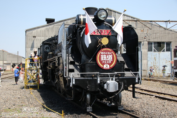 C58363留置（その２）