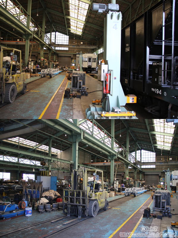 車庫内作業見学