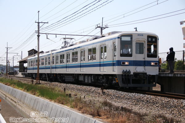 回送される8506F